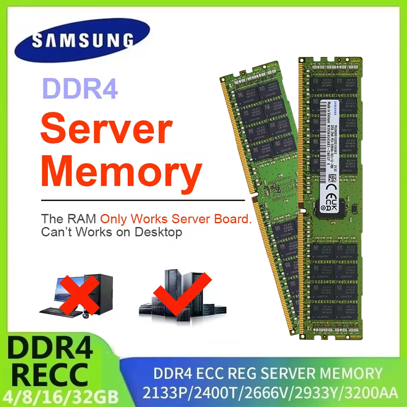 Ecc Ram Server - SAMSUNG Server Memory DDR4 Ram 16GB