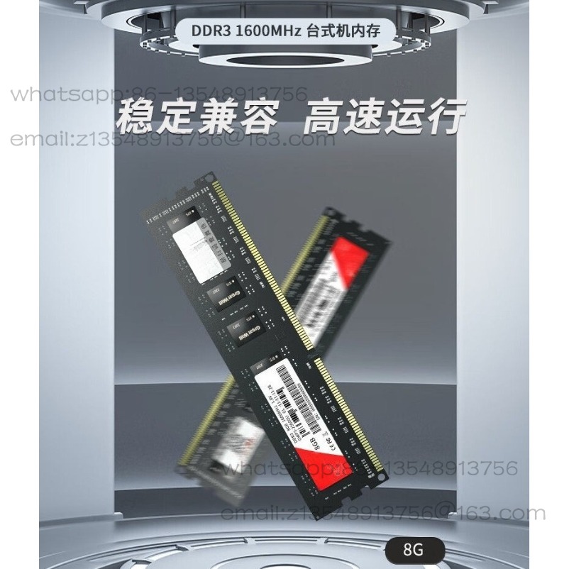 8GB/DDR3/R4 1600/3200 Frequenc - Ddr3 8Gb recension och pris
