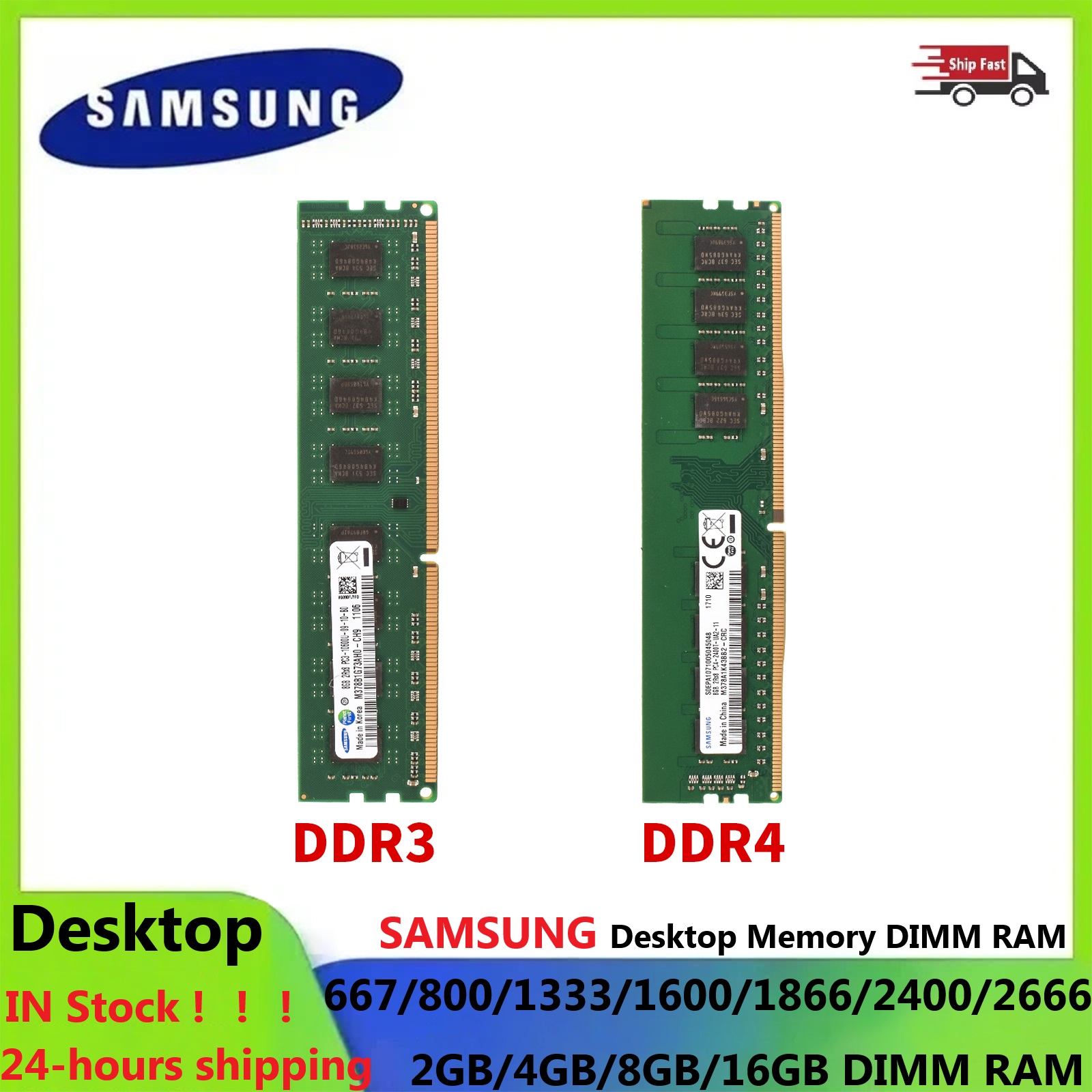SAMSUNG Desktop RAM DIMM Memor - Ddr4 3200 16Gb recension och pris